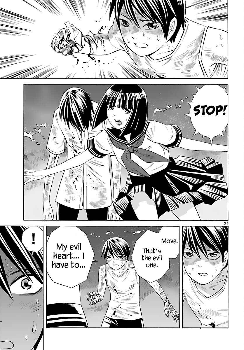Chapter 20 - Page 21