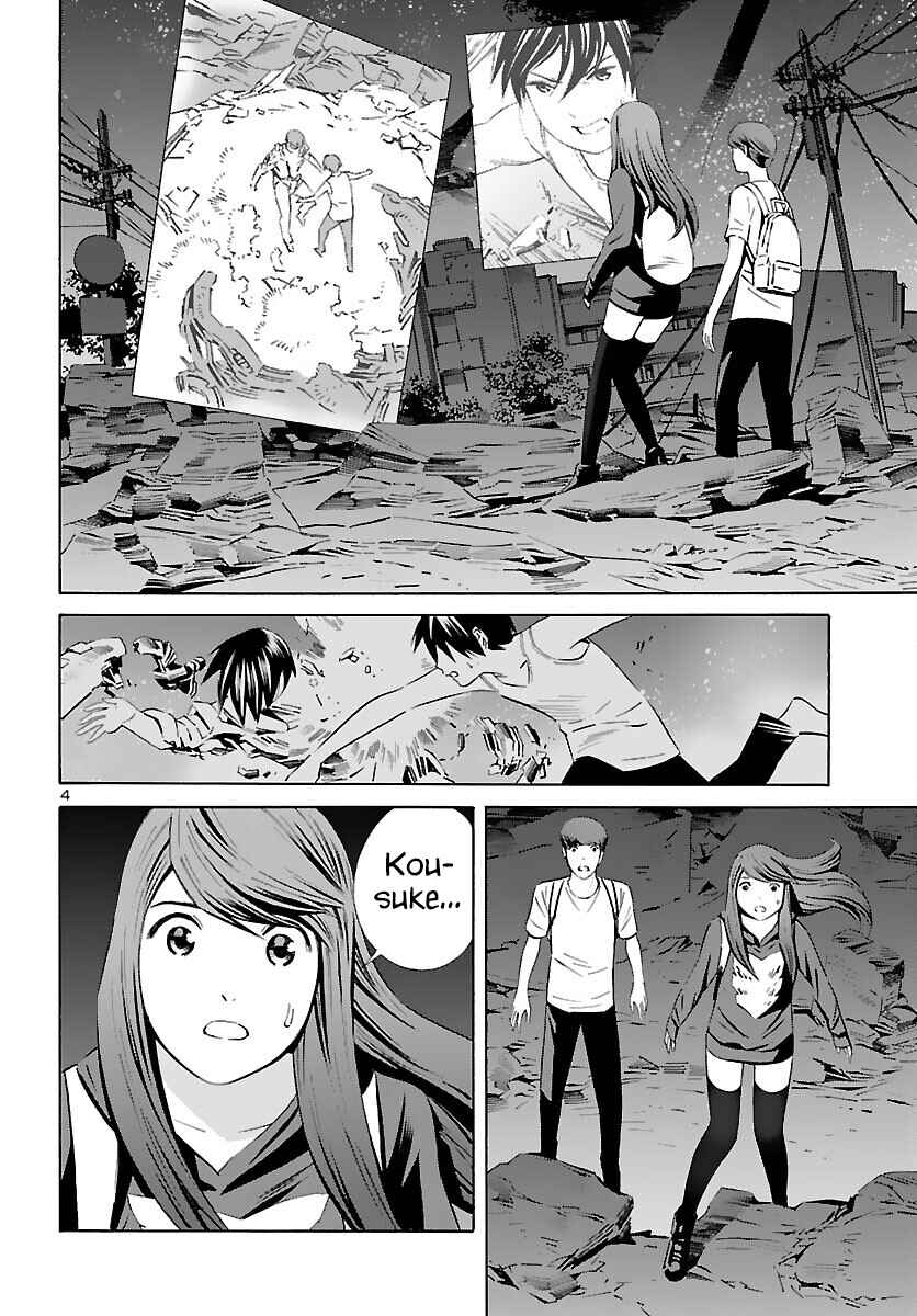 Chapter 20 - Page 4