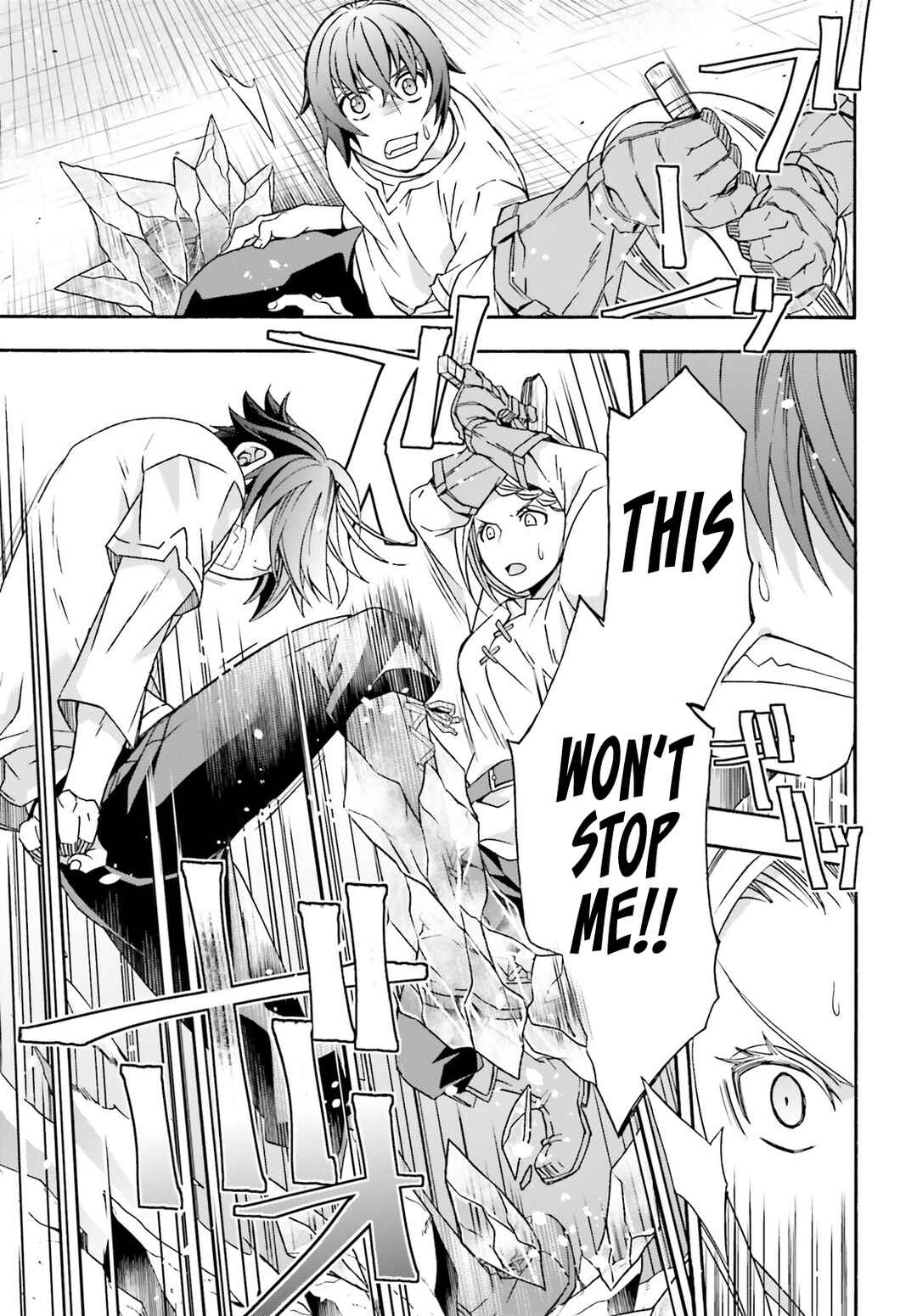 Chapter 66.2 - Page 4