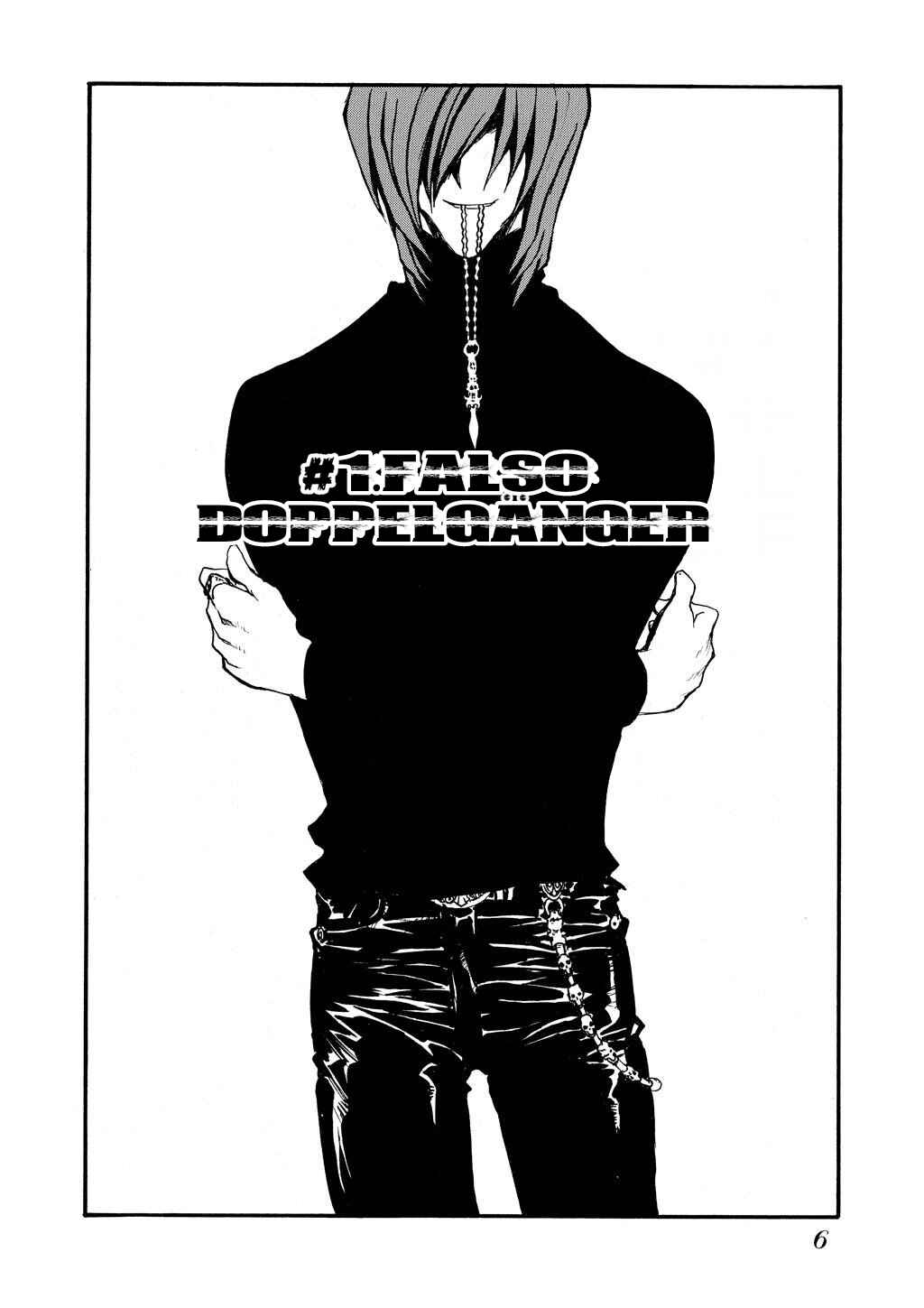 Chapter 81 - Page 8