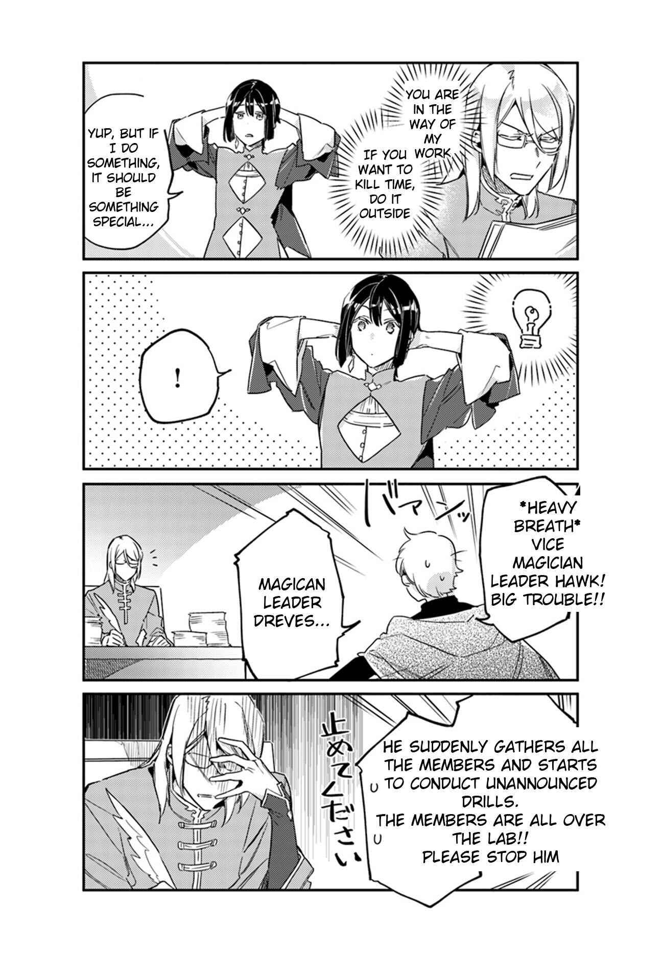 Chapter 12.5 - Page 2