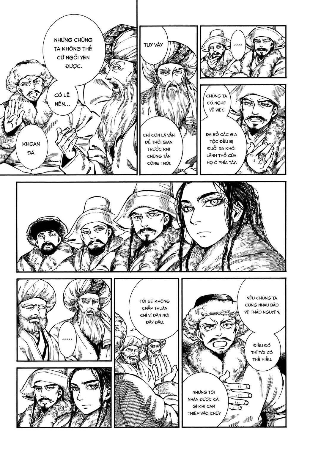 Chapter 97 - Page 15