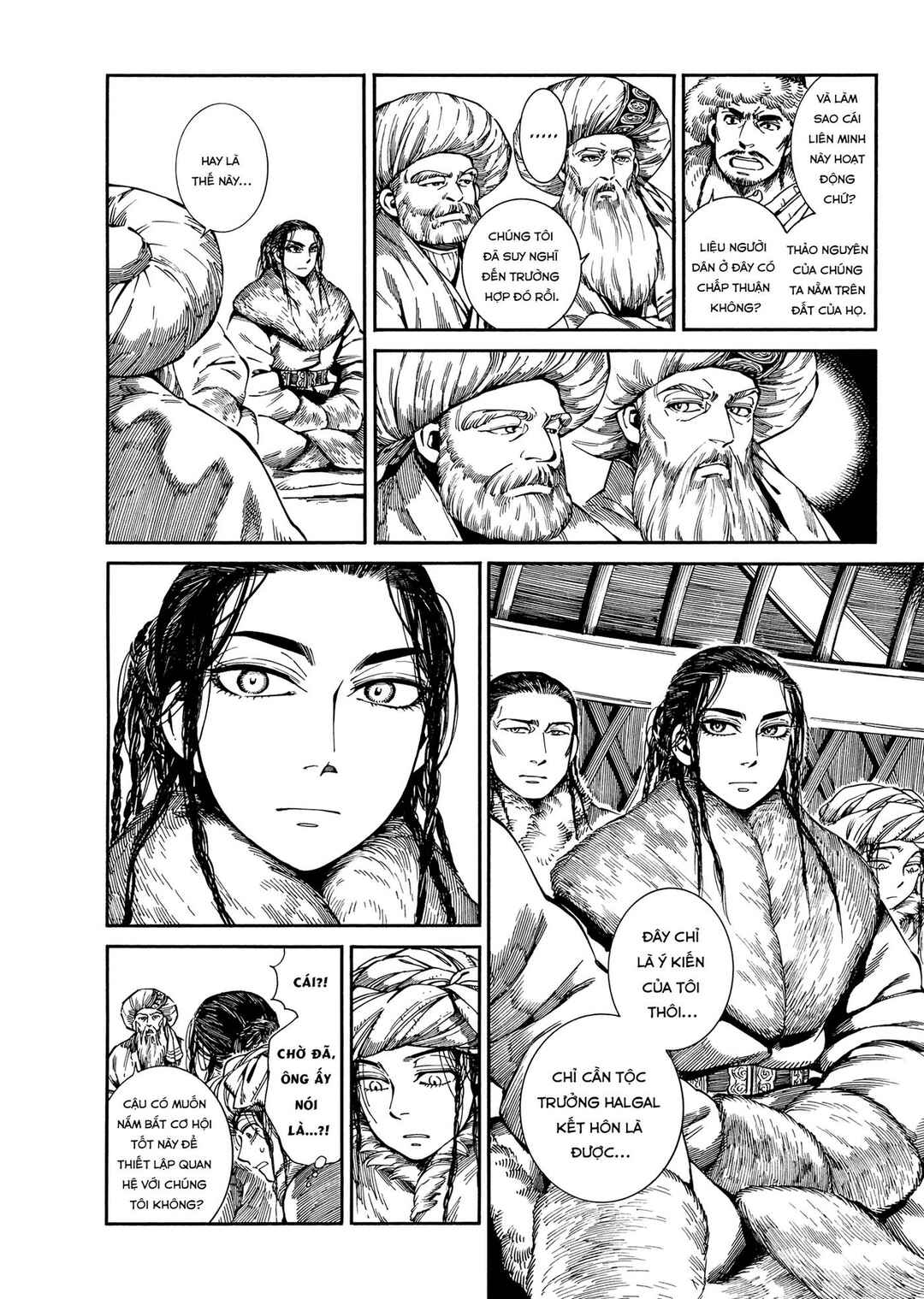 Chapter 97 - Page 20