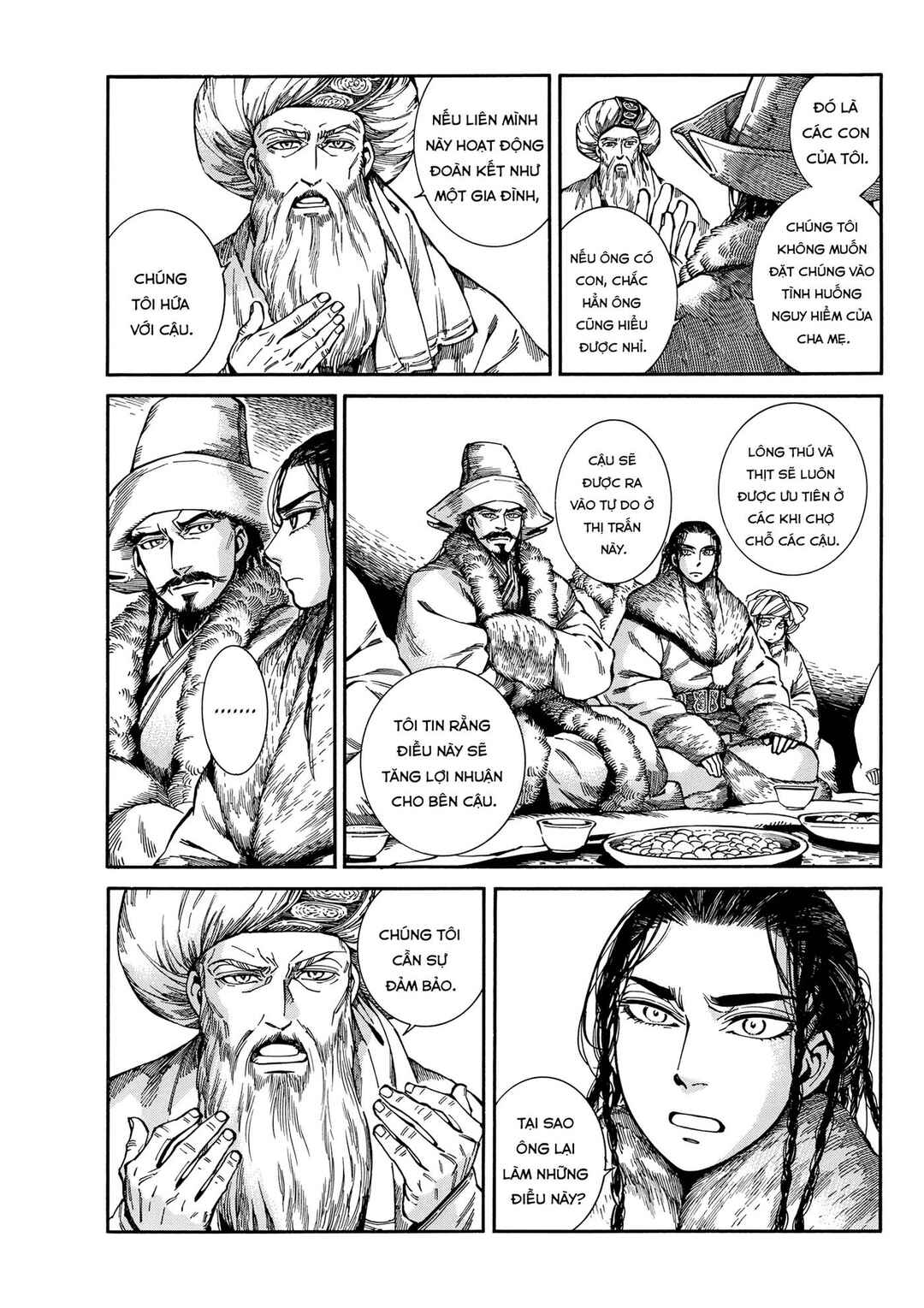 Chapter 97 - Page 22