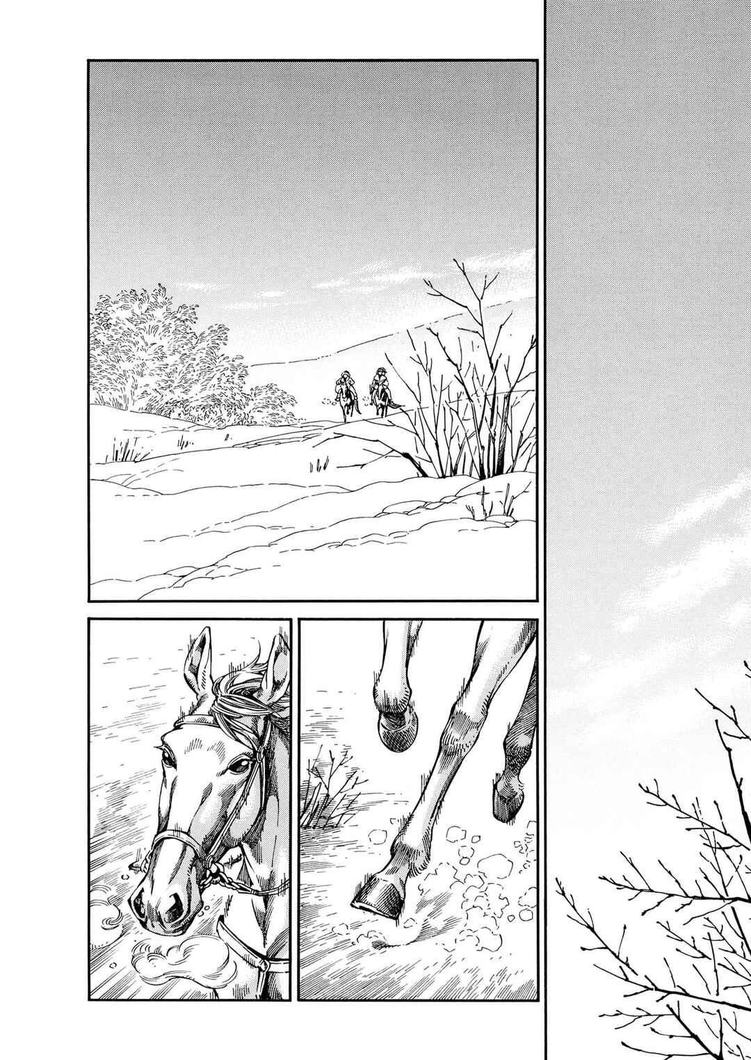 Chapter 97 - Page 24
