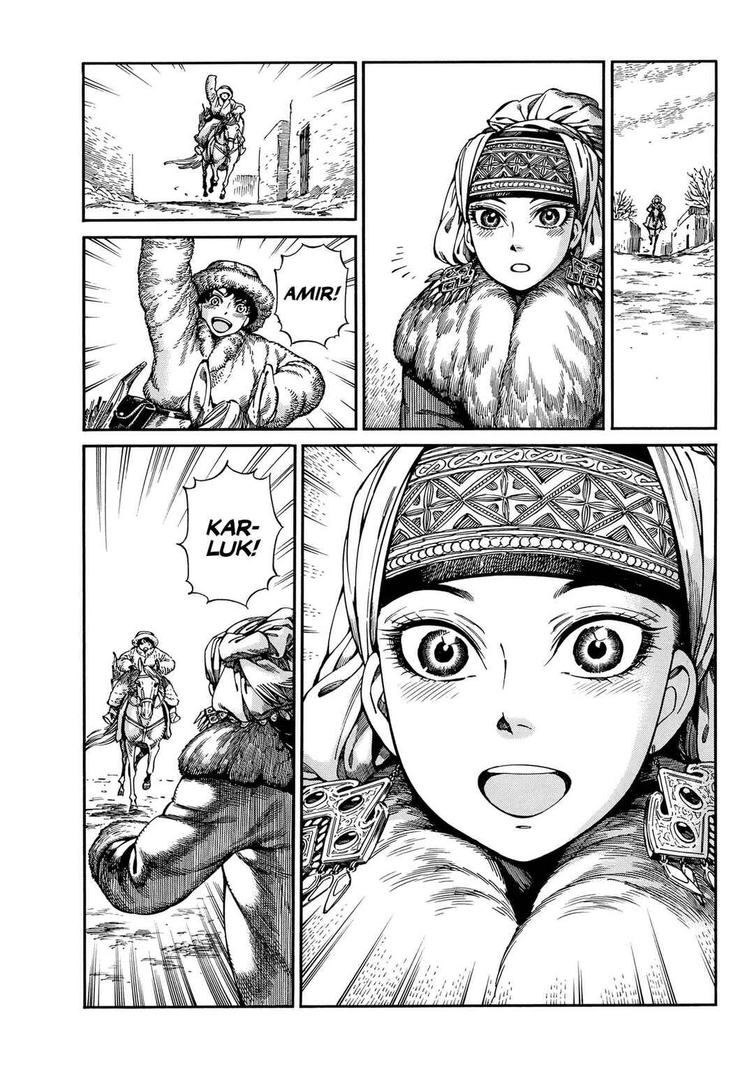 Chapter 97 - Page 4