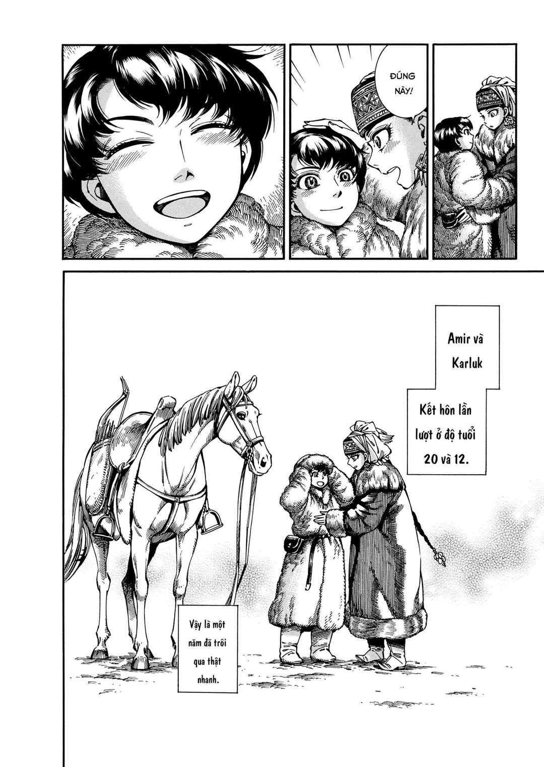 Chapter 97 - Page 6