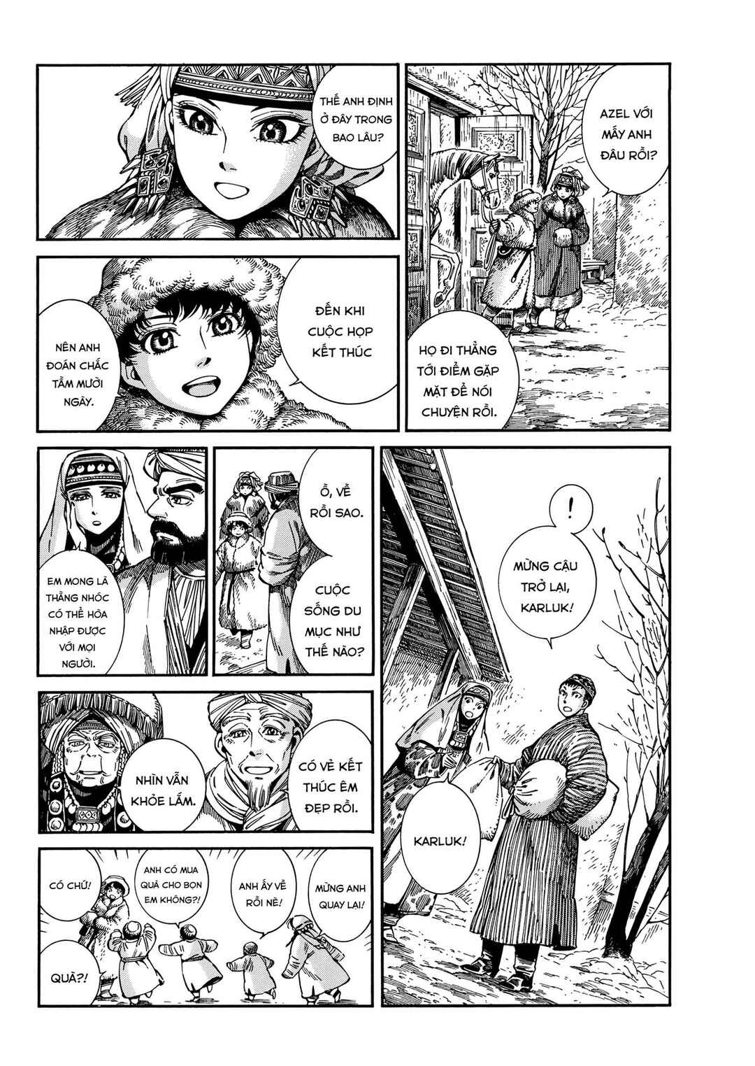 Chapter 97 - Page 7