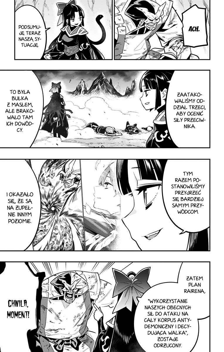 Chapter 21 - Page 14