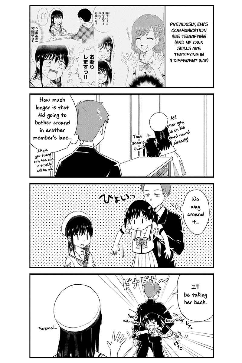 Chapter 33 - Page 3