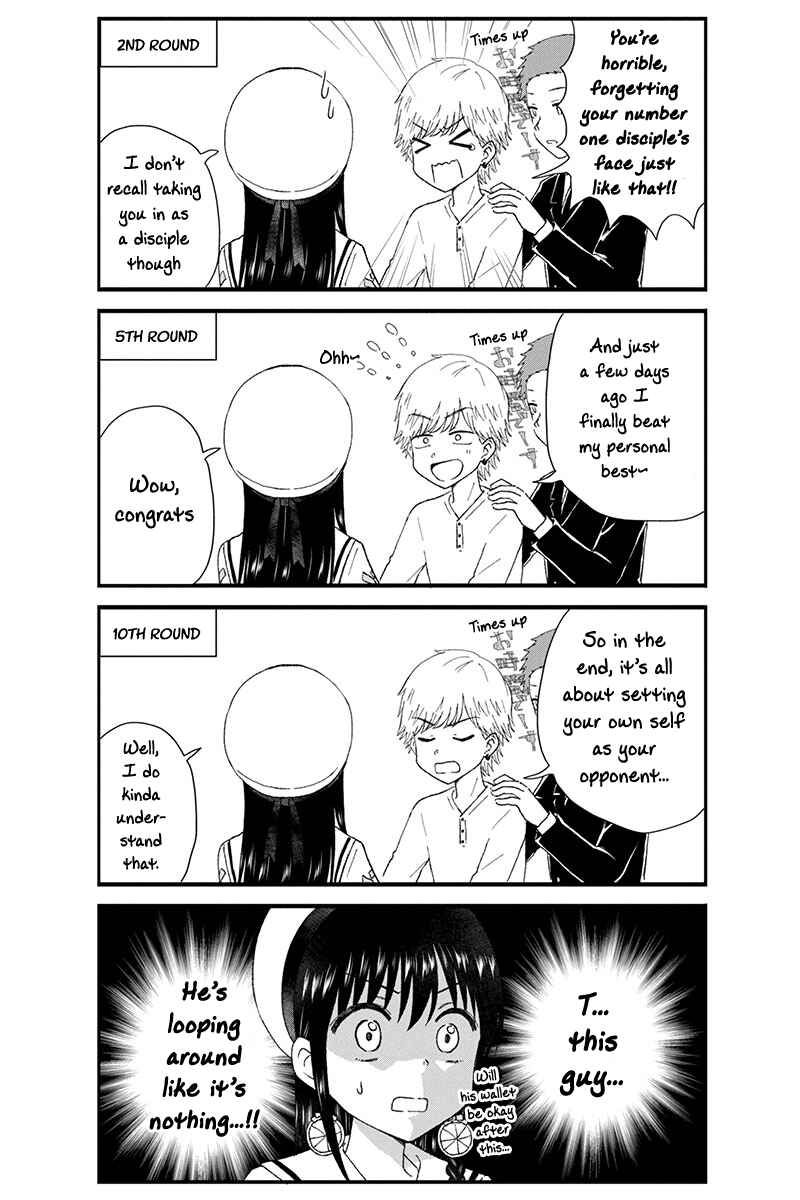 Chapter 33 - Page 6