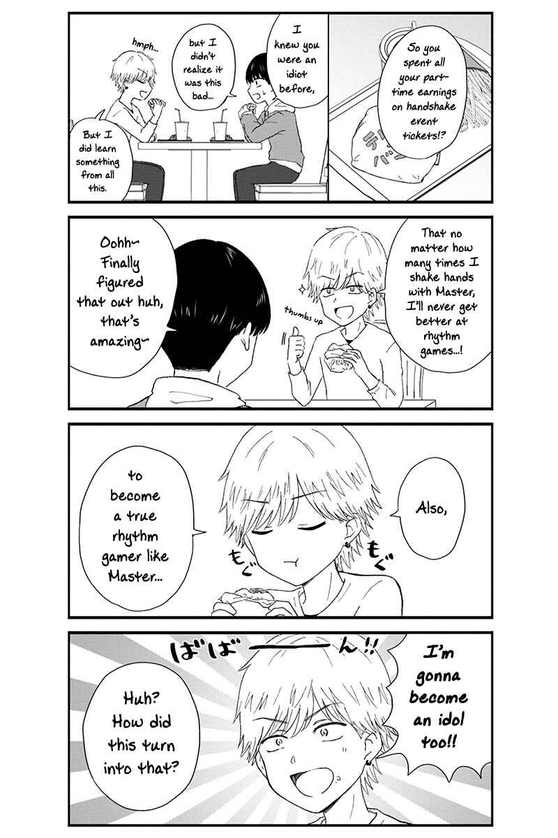 Chapter 33 - Page 7