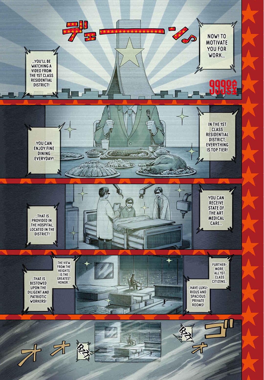 Chapter 3 - Page 2