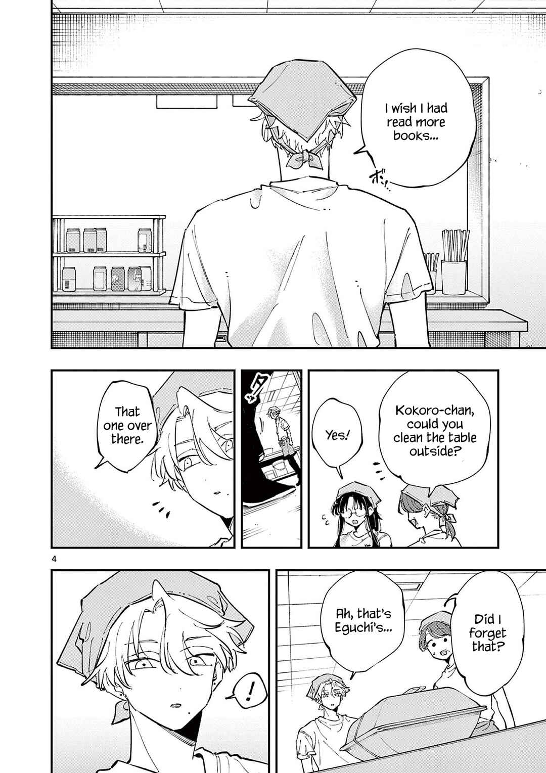 Chapter 55 - Page 5