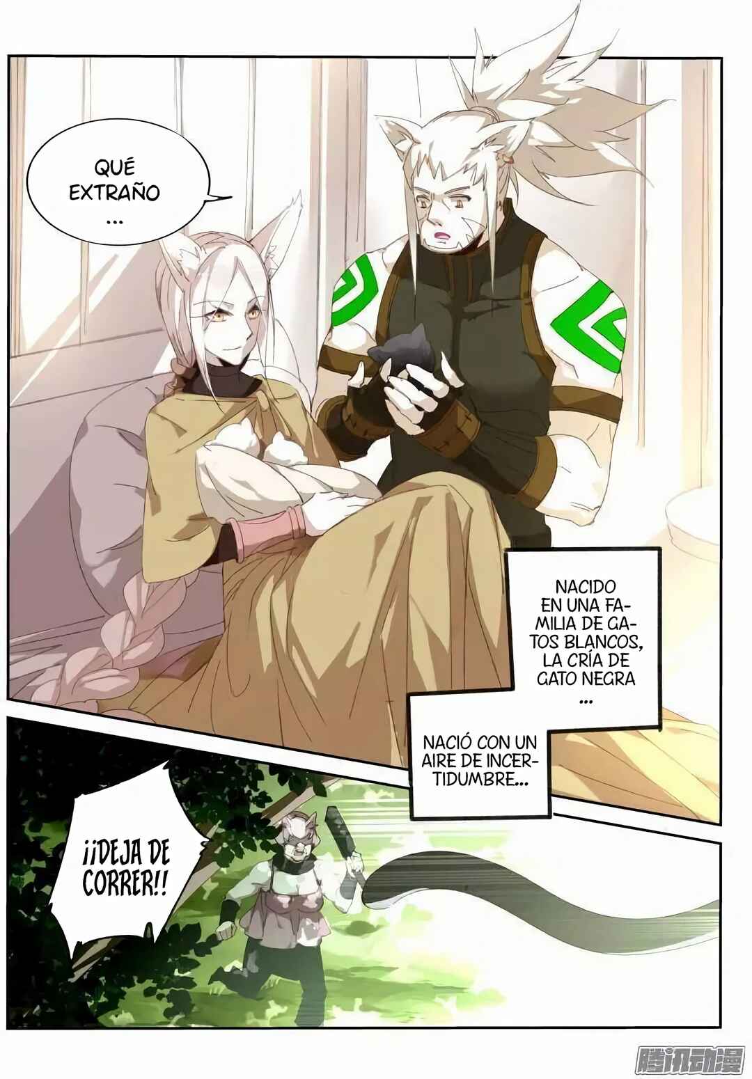Chapter 234 - Page 5
