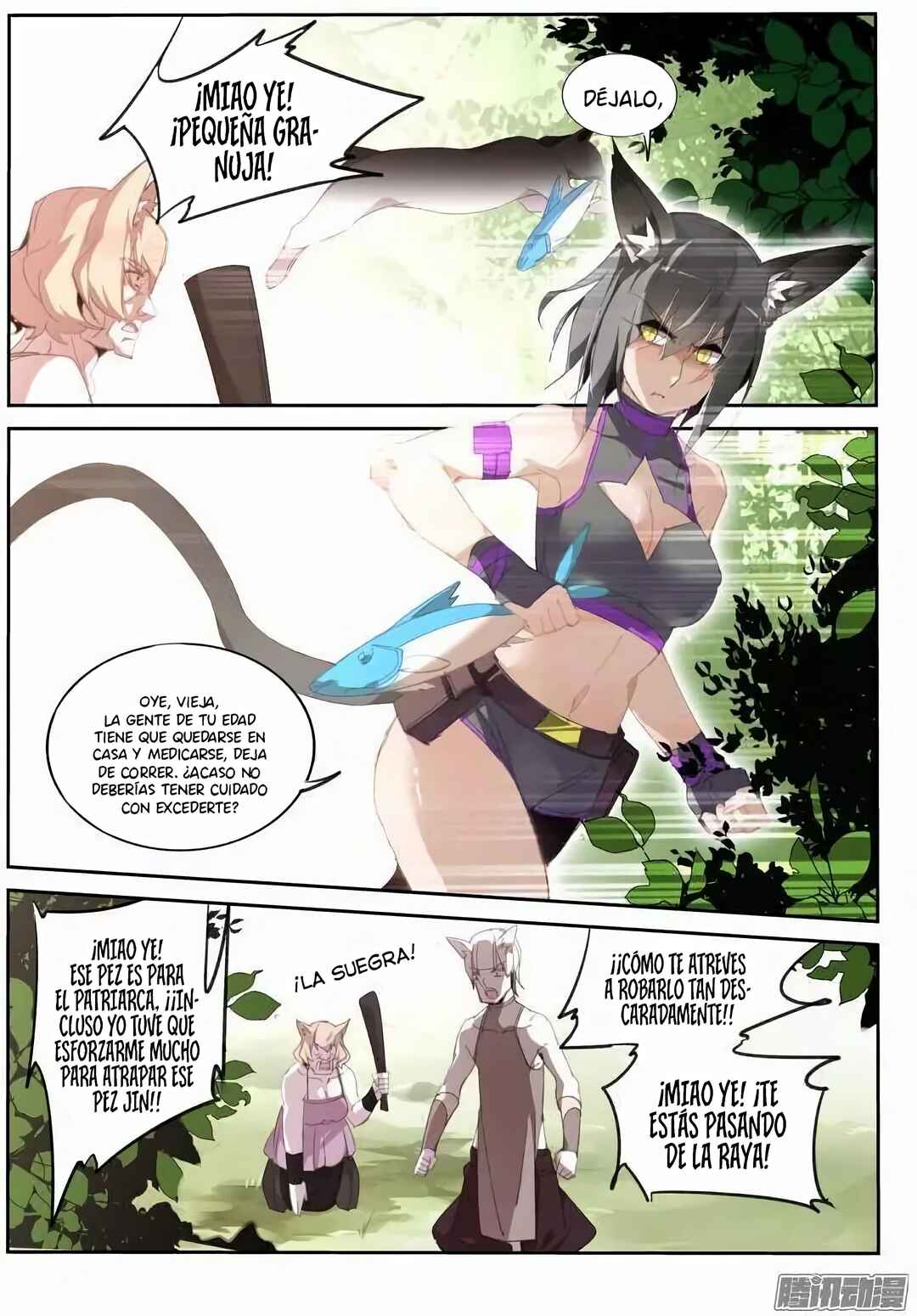 Chapter 234 - Page 6