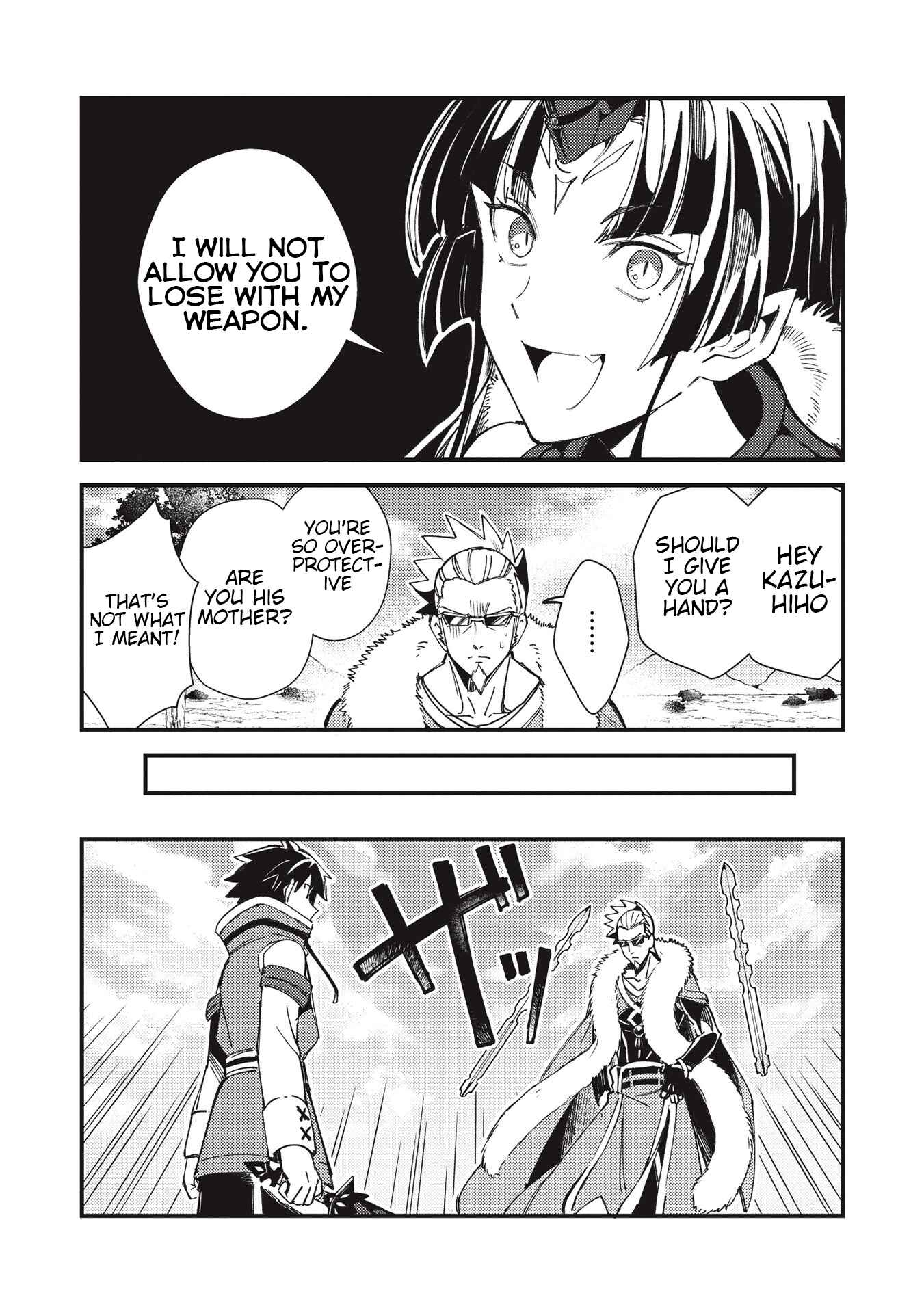 Chapter 29 - Page 17