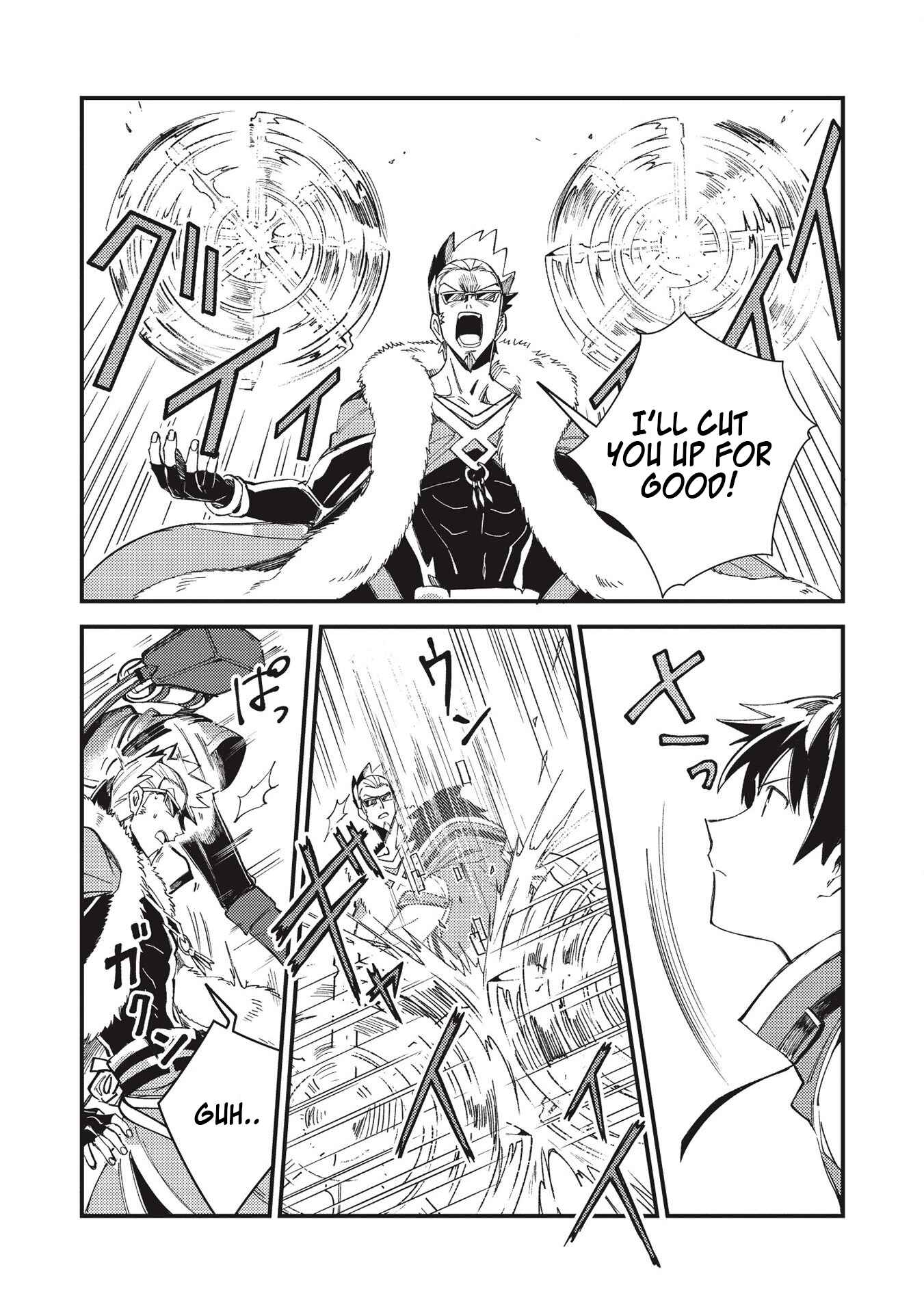 Chapter 29 - Page 3