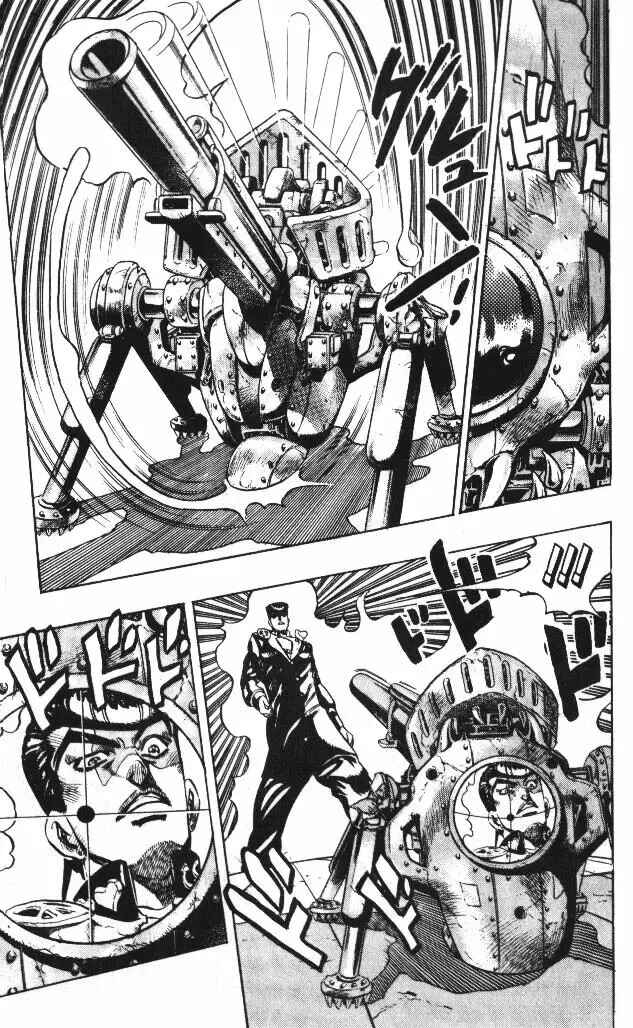 Chapter 62 - Page 6