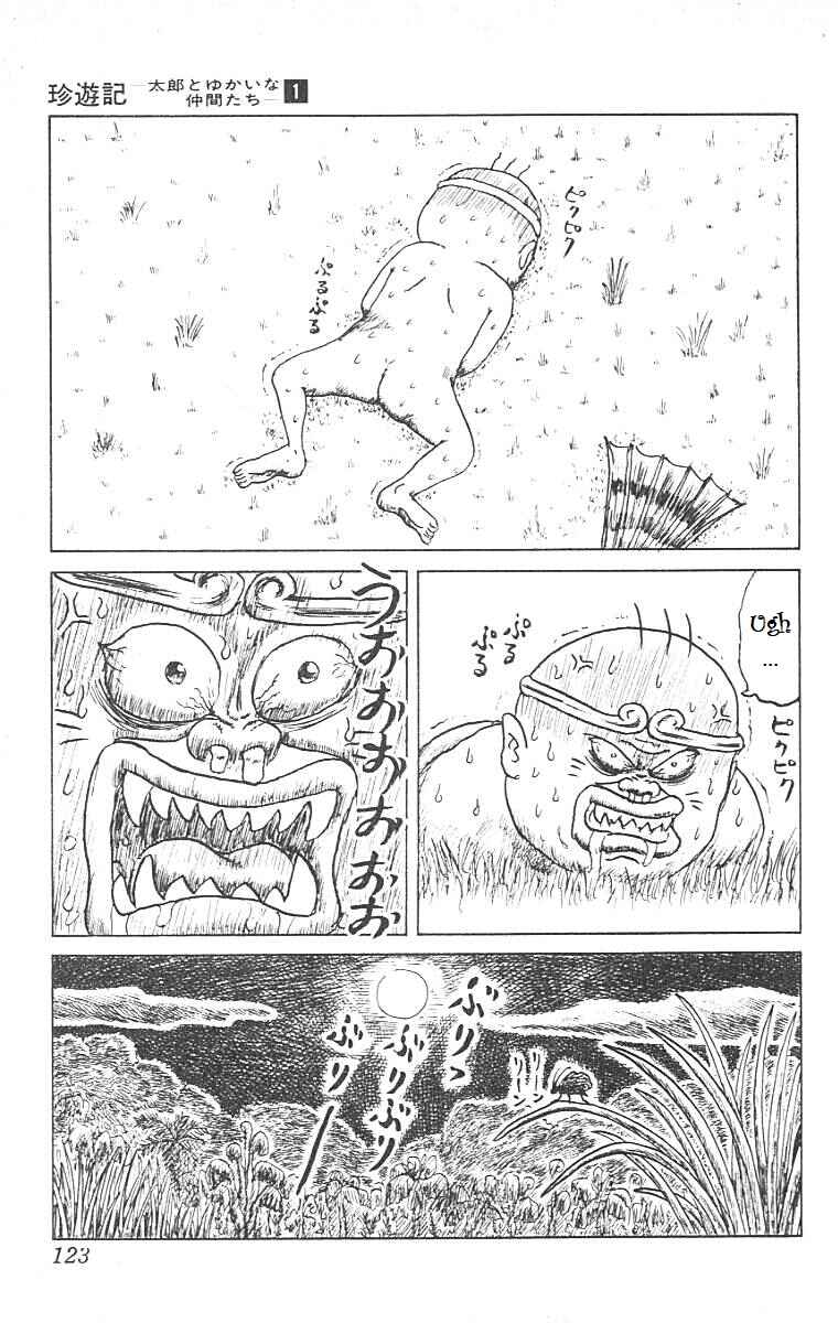 Chapter 6 - Page 3