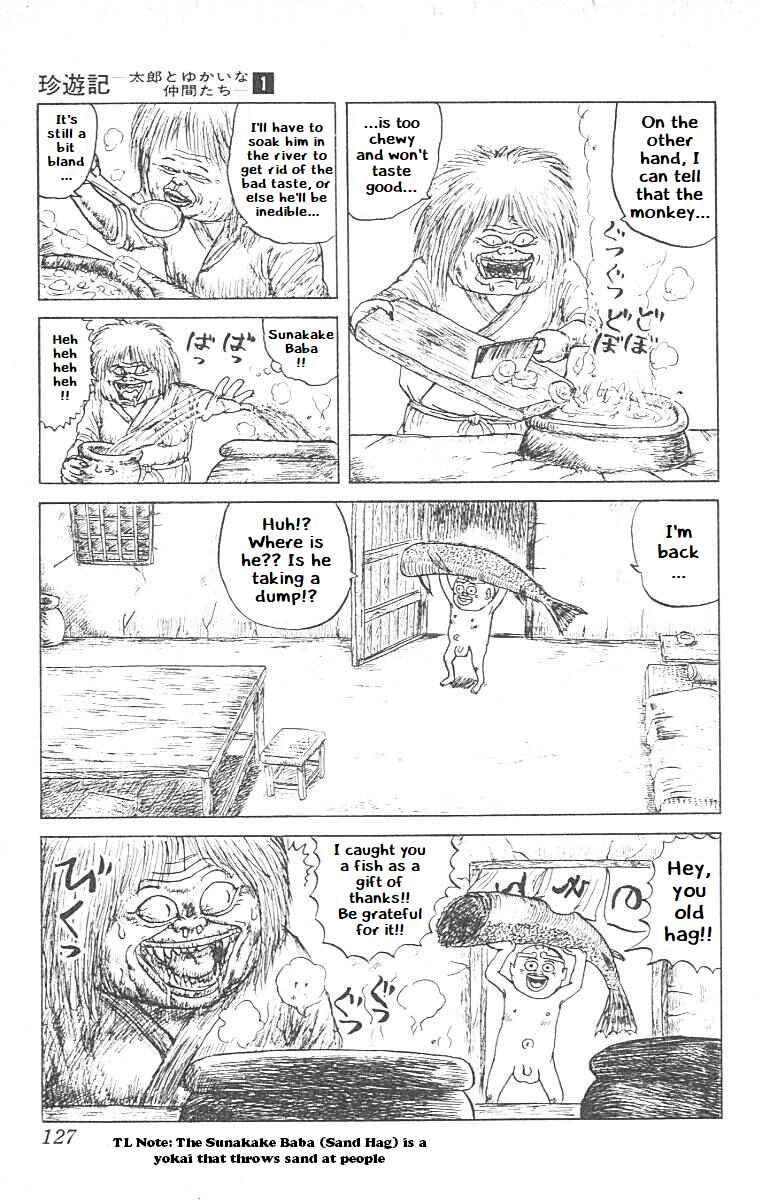 Chapter 6 - Page 7