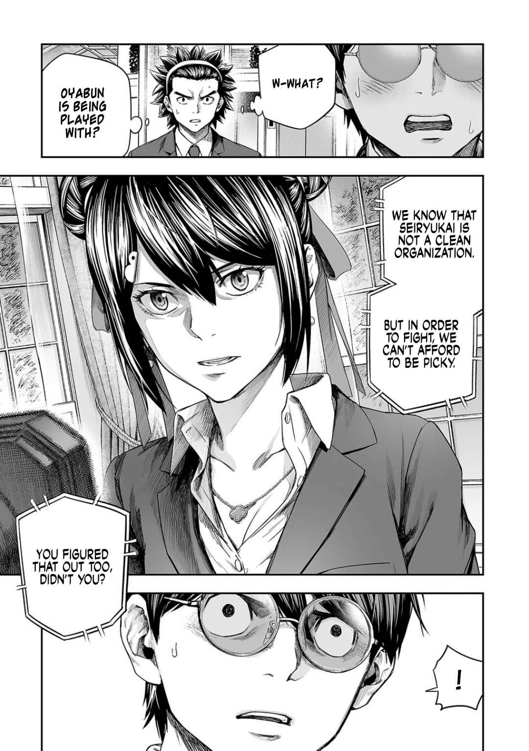 Chapter 338 - Page 11