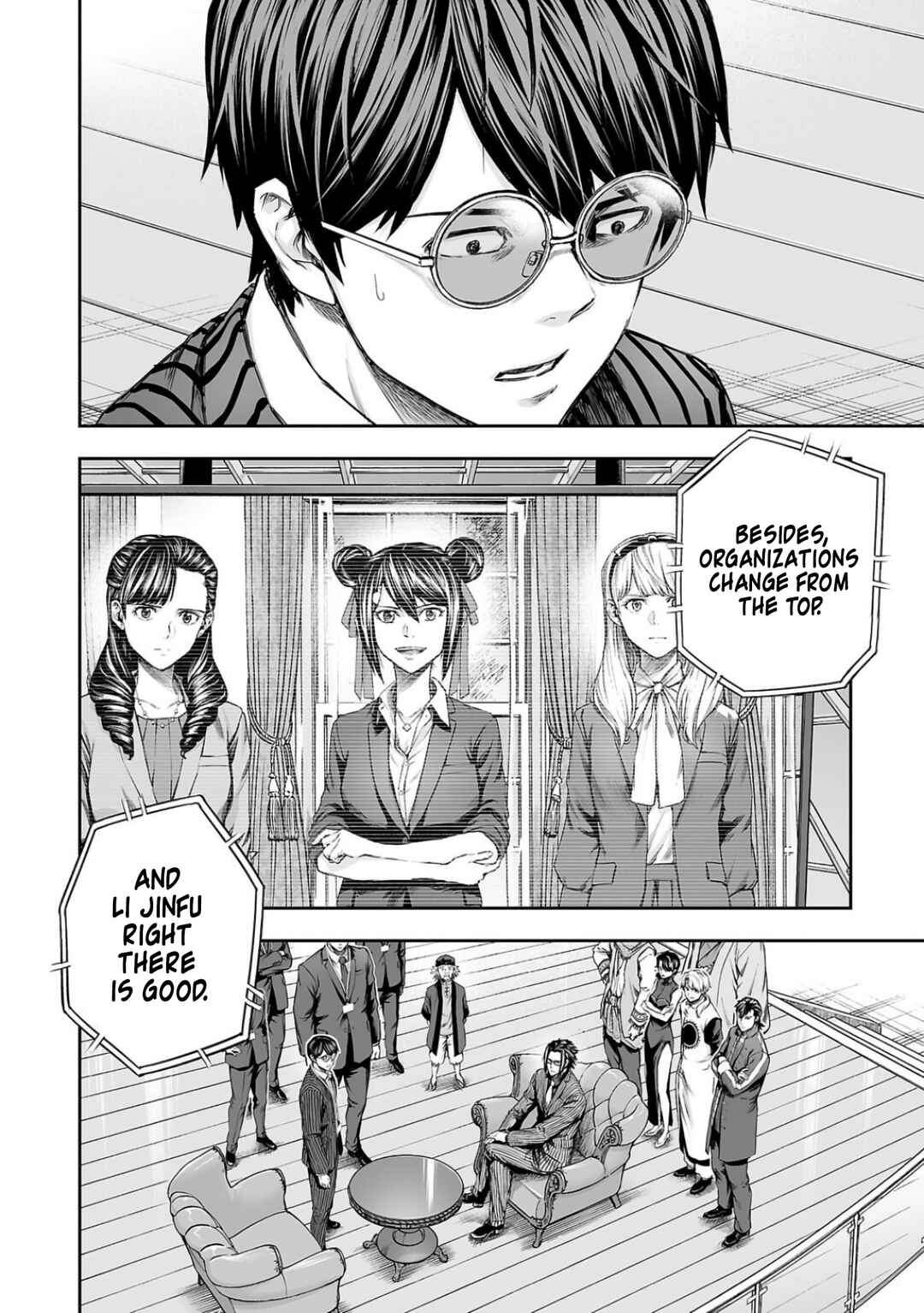 Chapter 338 - Page 12