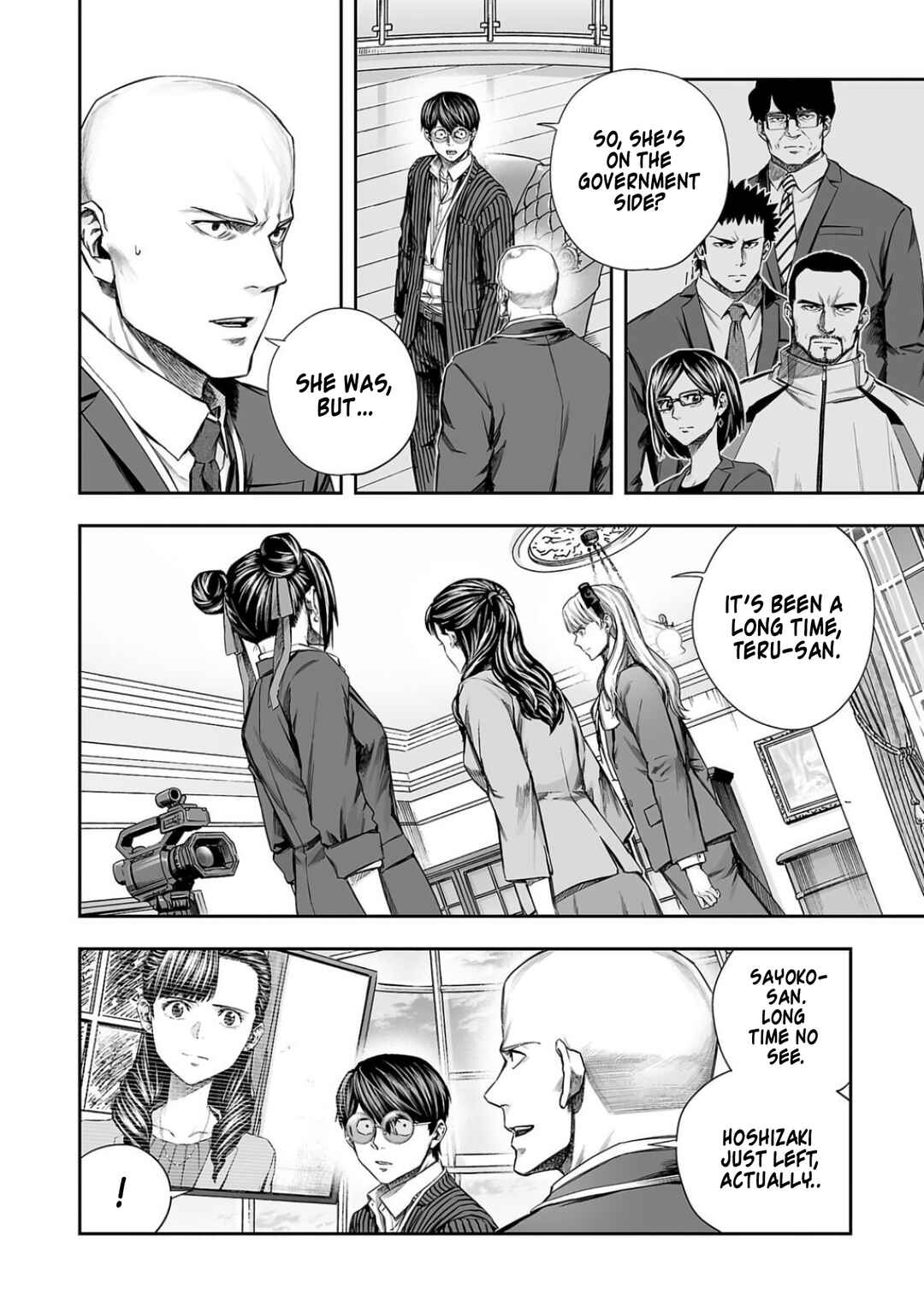 Chapter 338 - Page 2