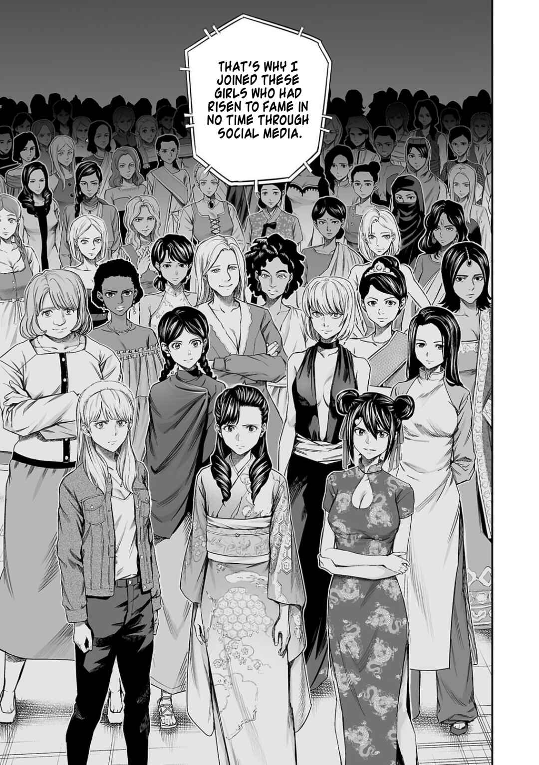 Chapter 338 - Page 5