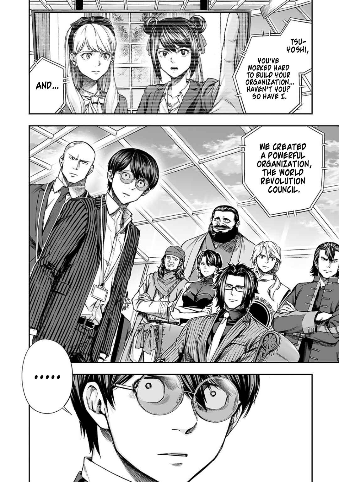 Chapter 338 - Page 6