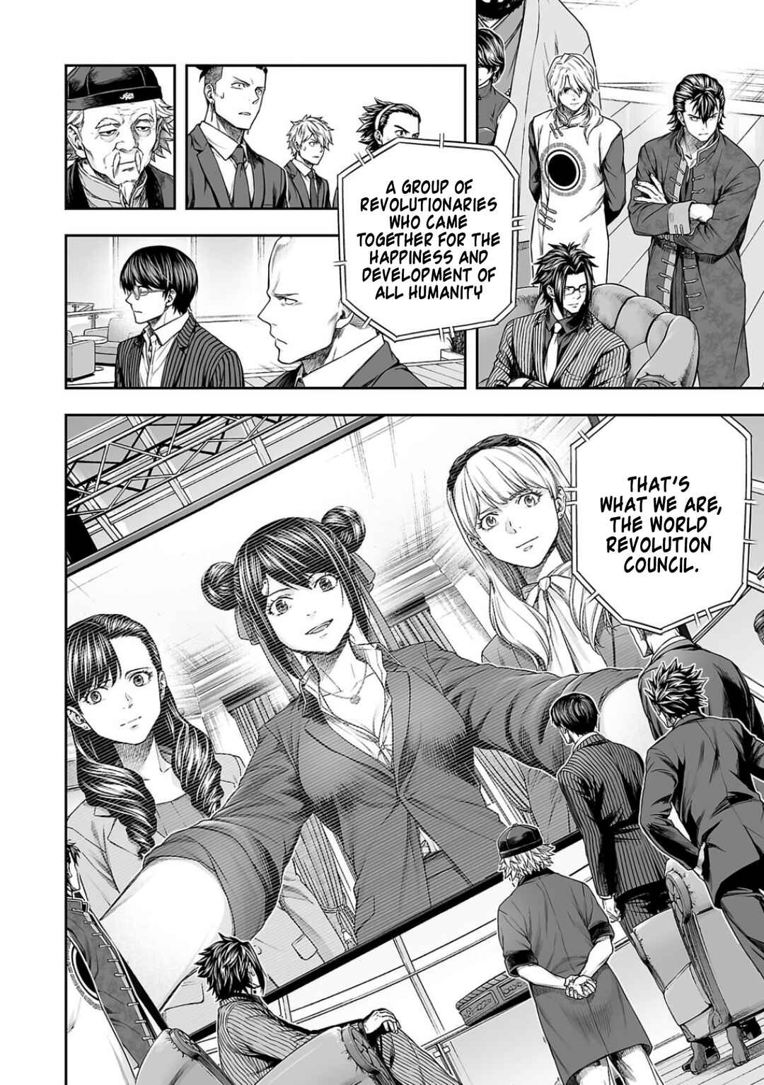Chapter 338 - Page 8