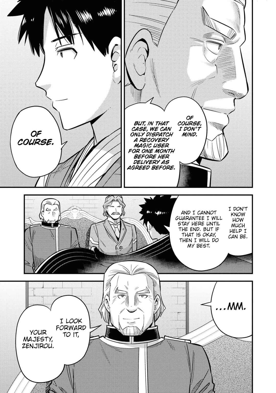 Chapter 52 - Page 22