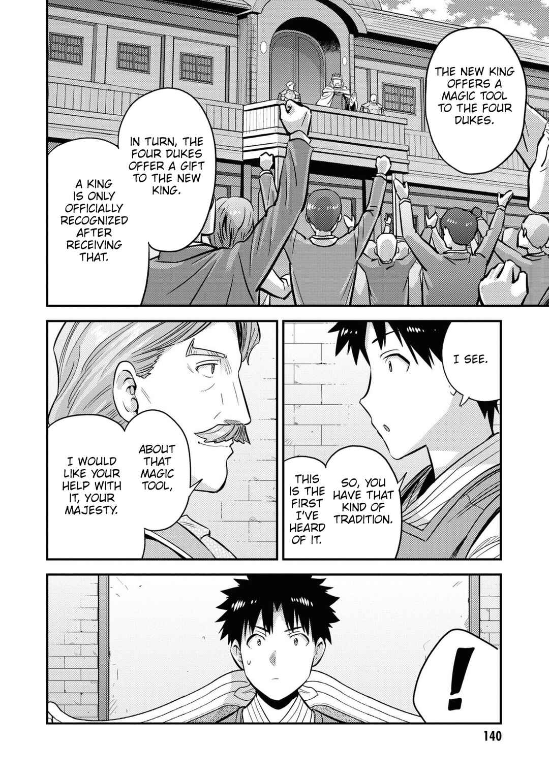 Chapter 52 - Page 25