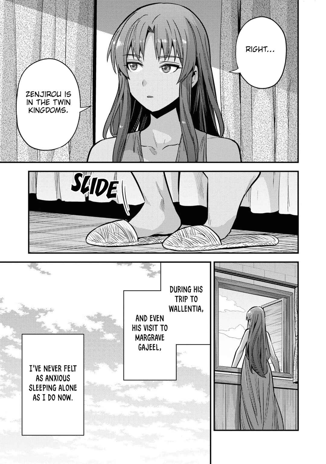 Chapter 52 - Page 4