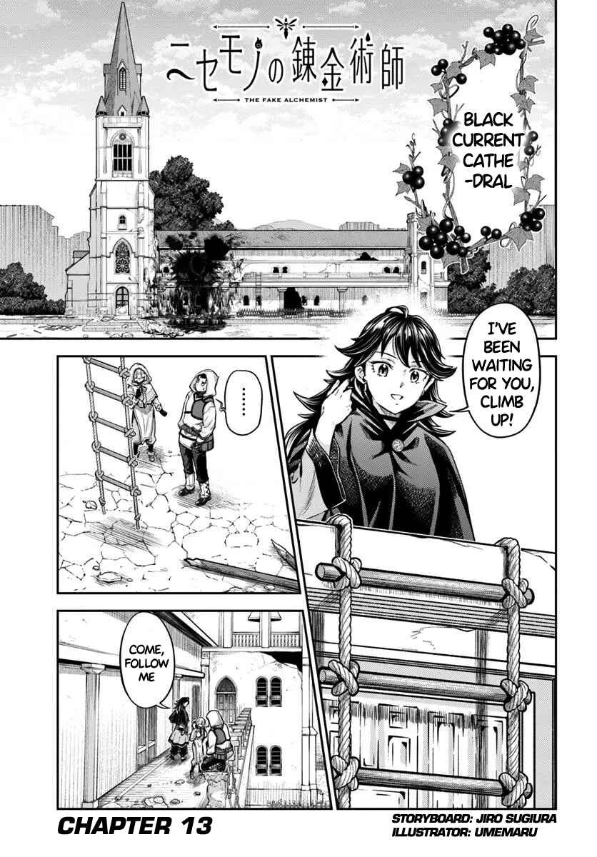 Chapter 13 - Page 2