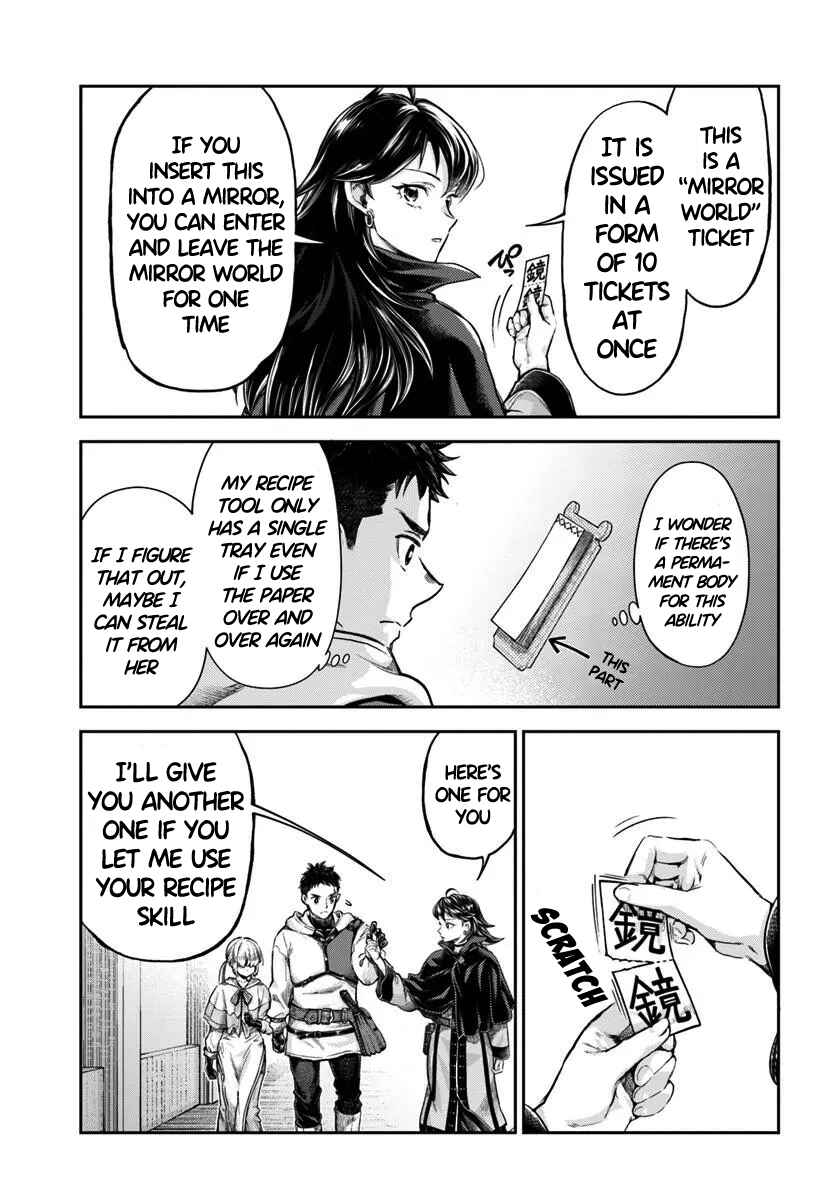 Chapter 13 - Page 4