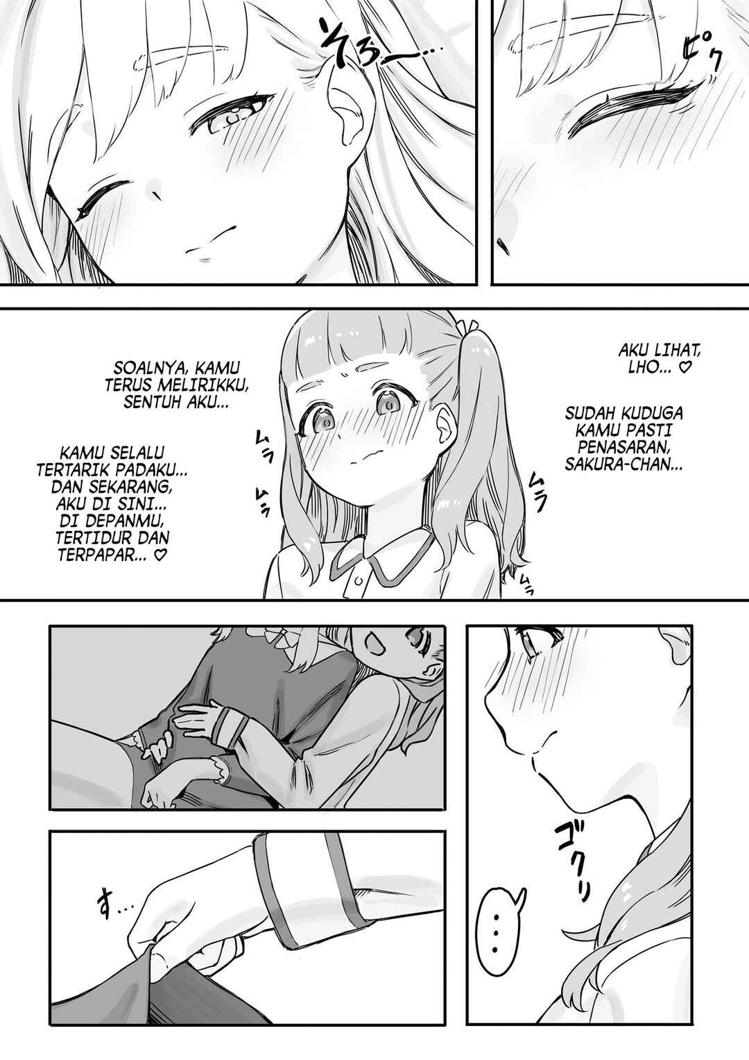 Chapter 1 - Page 14