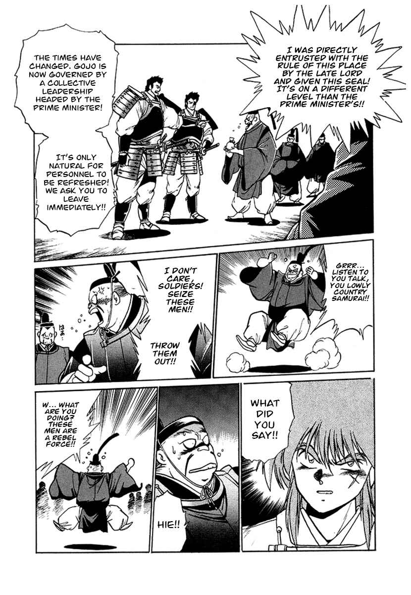 Chapter 55 - Page 10