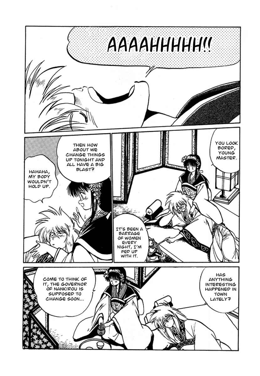 Chapter 55 - Page 3