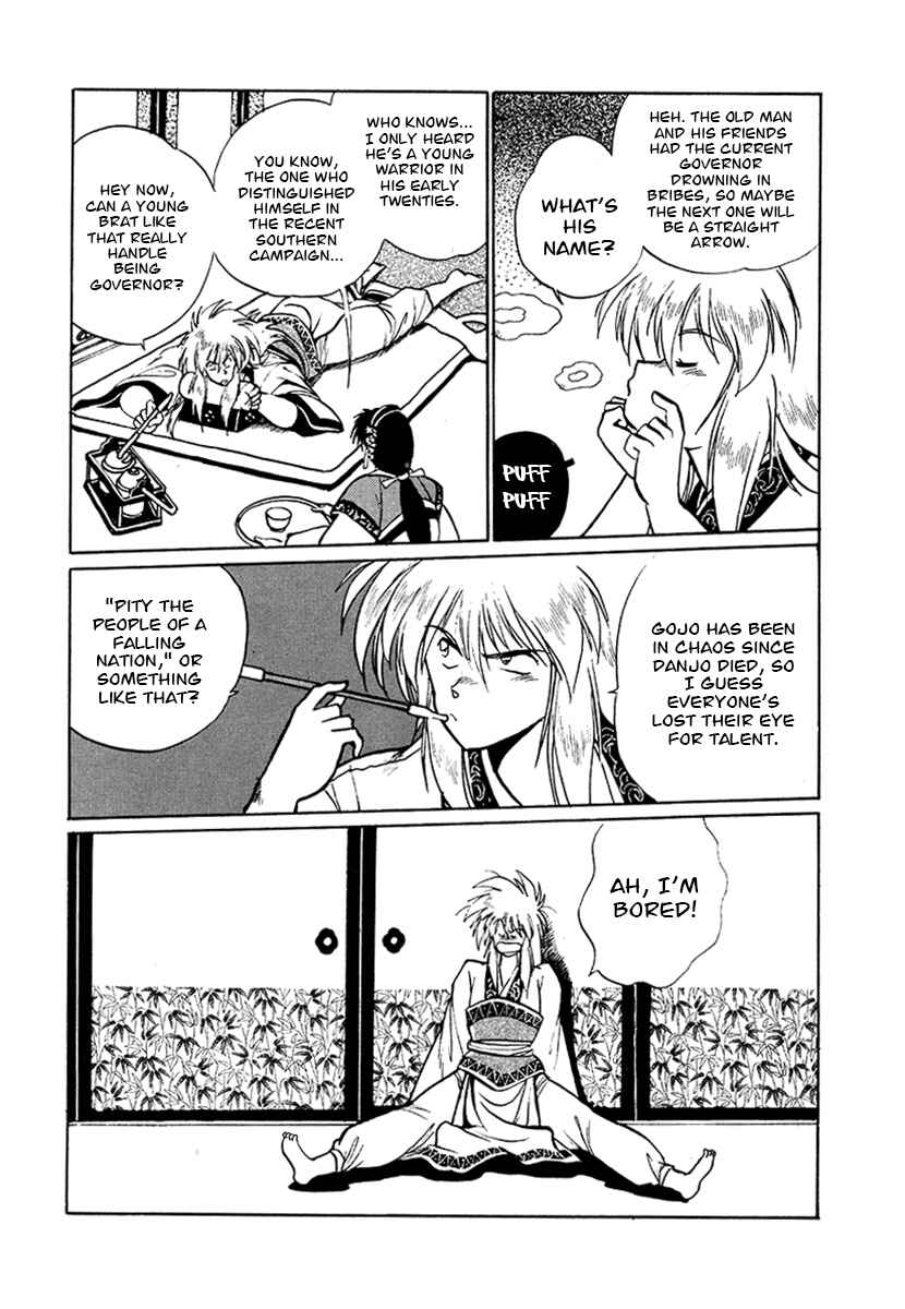 Chapter 55 - Page 4