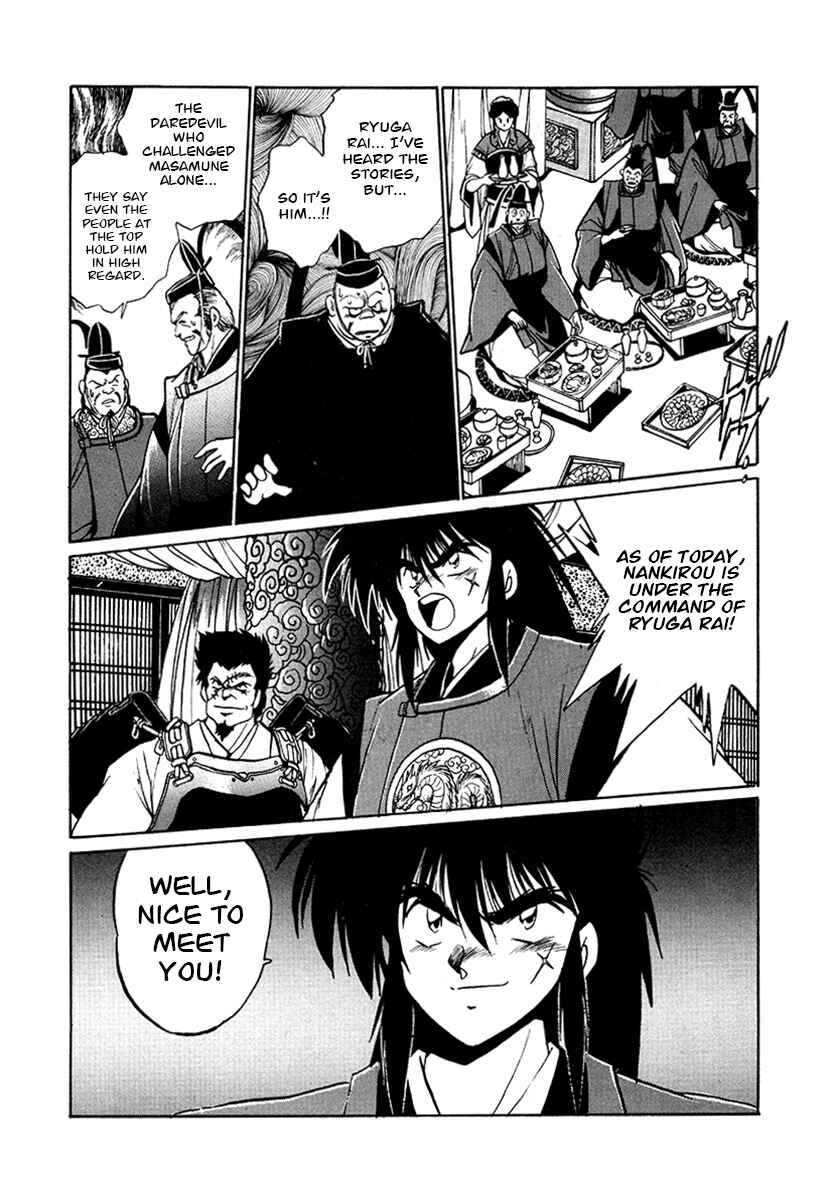 Chapter 55 - Page 8