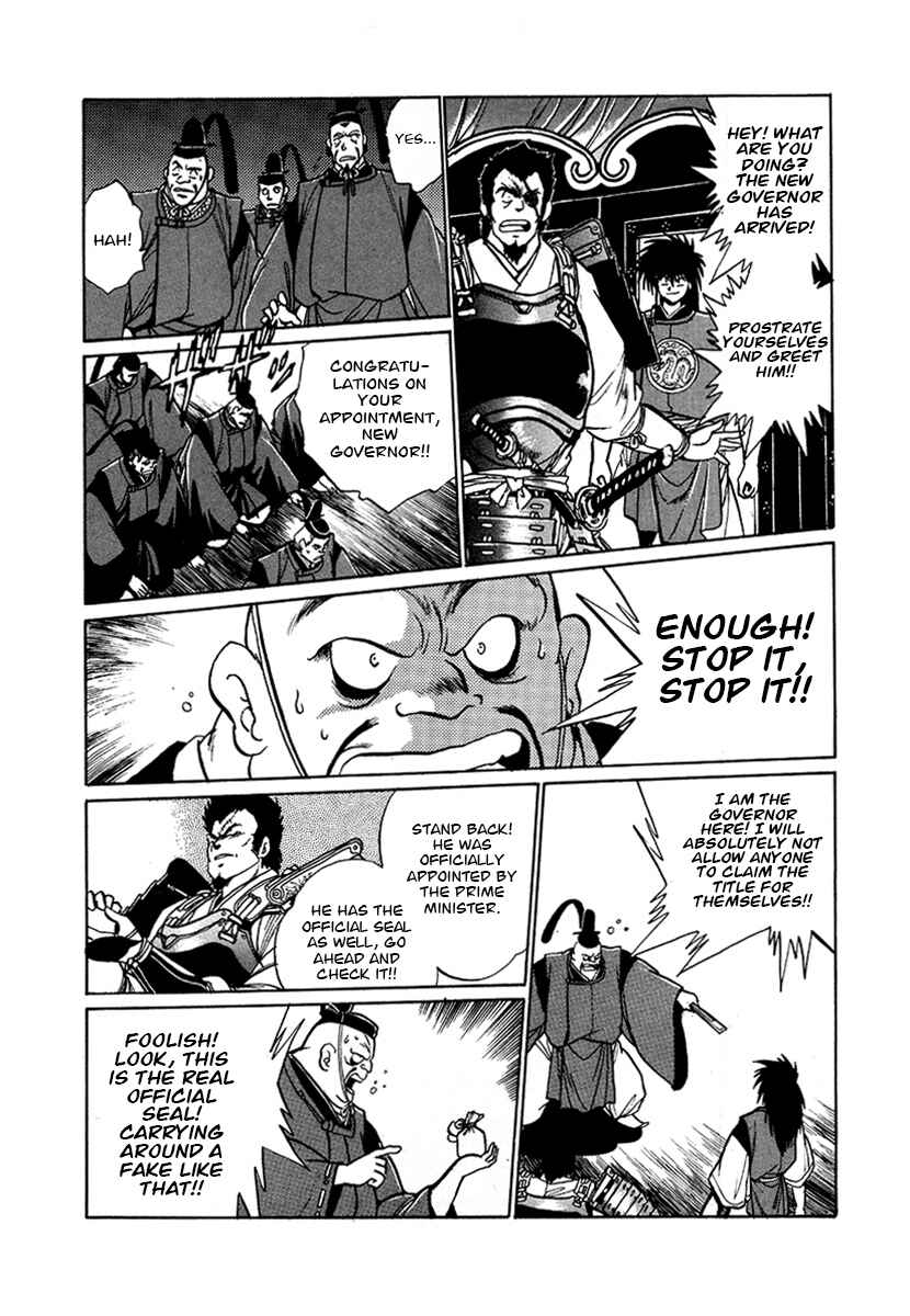 Chapter 55 - Page 9