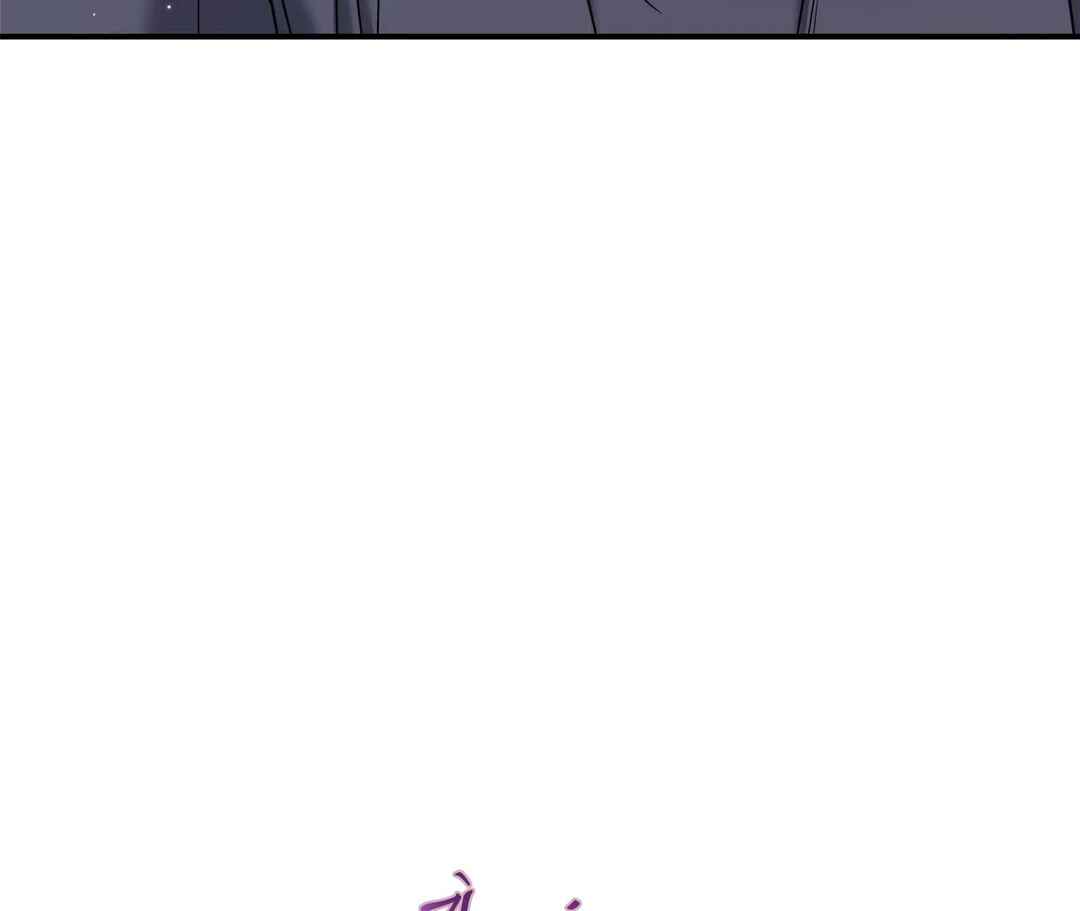 Chapter 55 - Page 130