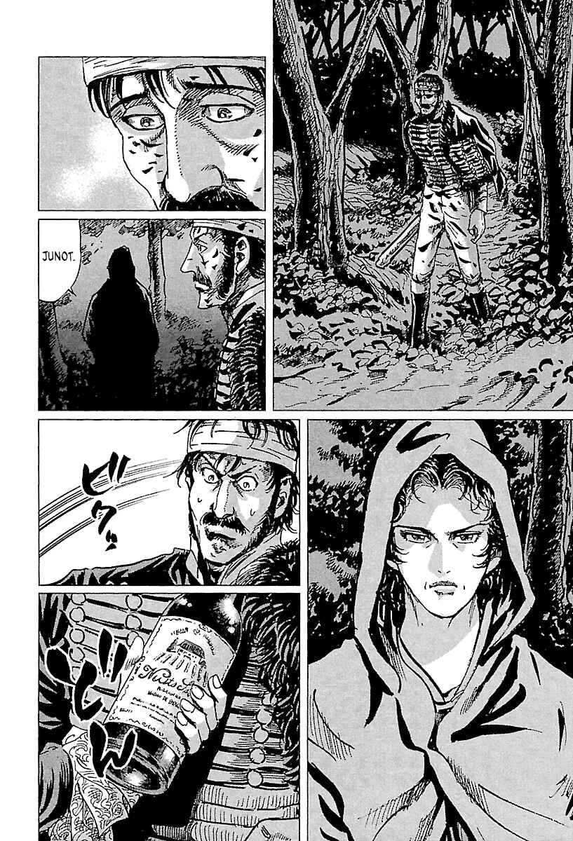 Chapter 69 - Page 25