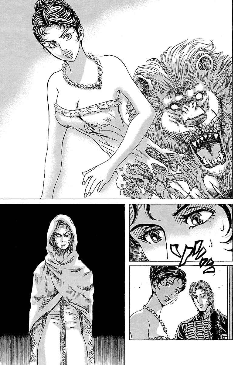 Chapter 69 - Page 3