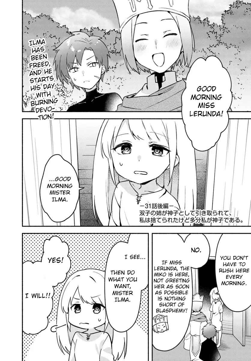 Chapter 31.2 - Page 1