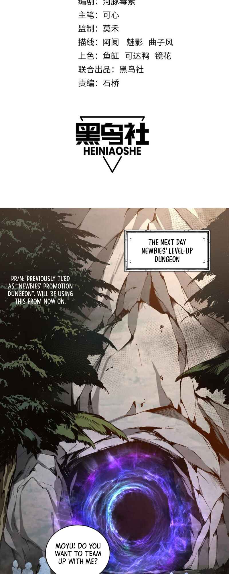 Chapter 2 - Page 2