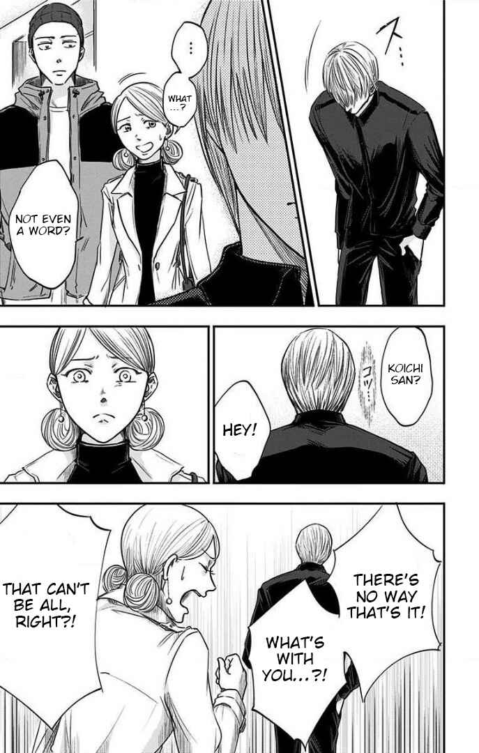 Chapter 27 - Page 12