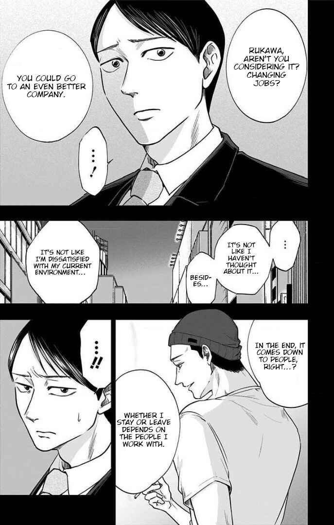 Chapter 27 - Page 4