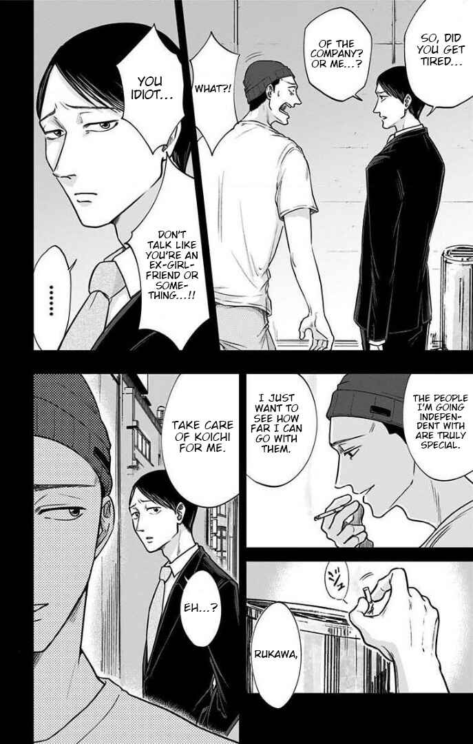 Chapter 27 - Page 5